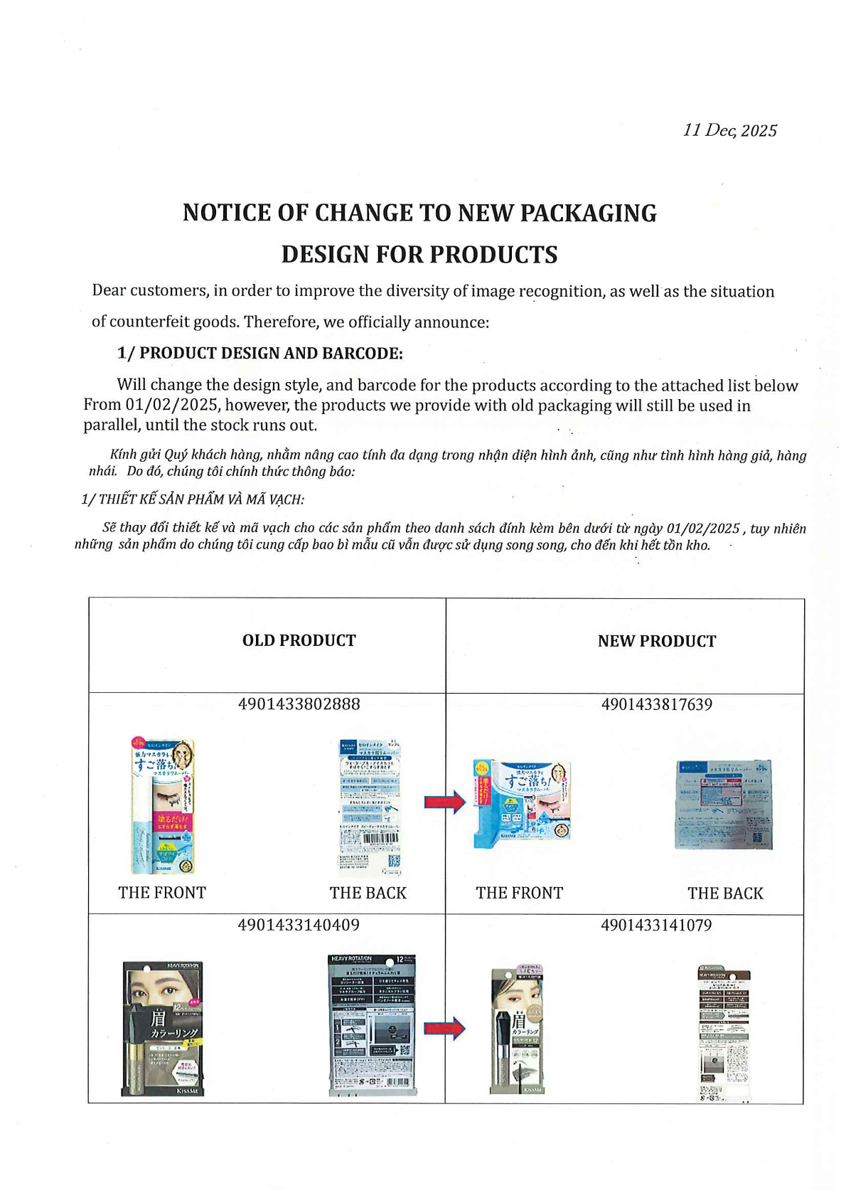 CÔNG TY TNHH TMDV HÒA PHÚC - THÔNG BÁO CHÍNH THỨC