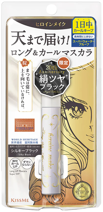 Mascara Giúp Nâng Cong Và Làn Đẹp Làn Mi Kissme Heroine Make - Phiên Bản Đặc Biệt ( Màu Đen Mượt )