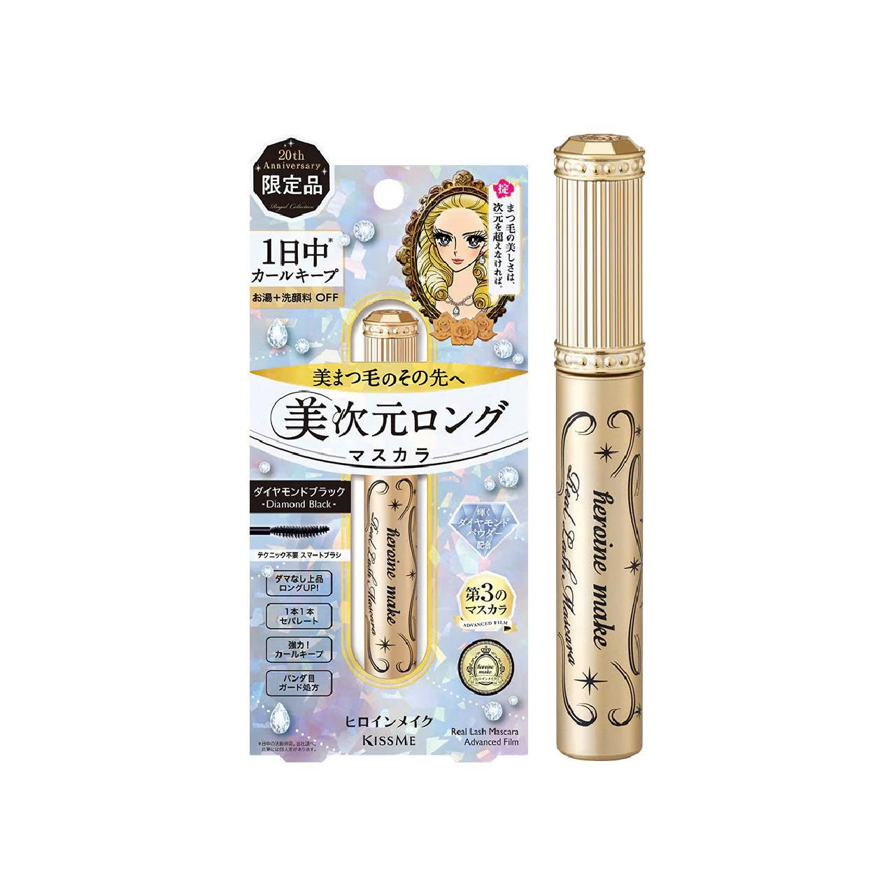 Kissme Heroine Make- Mascara Màng Film Chuốt Cong Và Dài Mi - Bản Cải Tiến (Màu Đen) Phiên Bản Giới Hạn